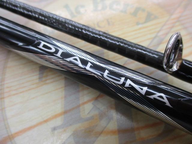 ディアルーナ S906ML｜＠ベリーネット 日本最大新品中古釣具WEB
