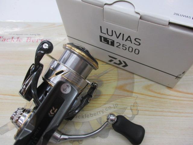 ダイワ　20 ルビアス　LT 2500 【新品未使用品】 20ルビアス LT2500-XH ダイワ : グッドフィッシング - 通販