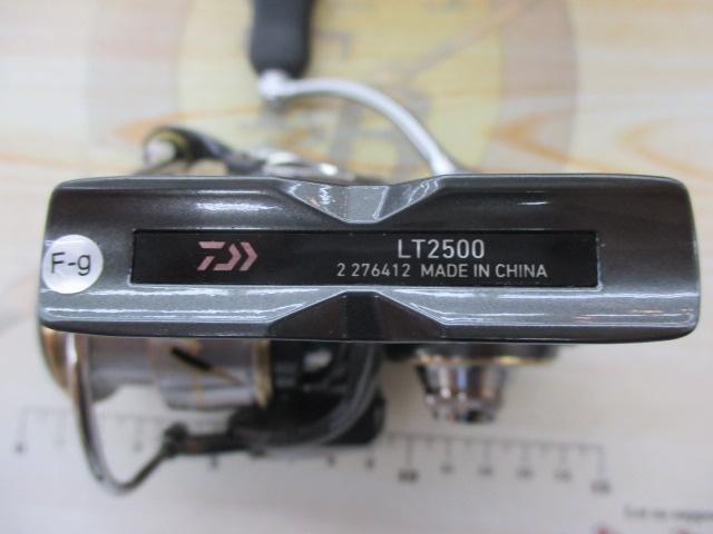 20ルビアス LT2500