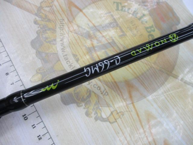 ミブロ　ノマド　C-66MG 楽天市場】ミブロ ノマド C-66MG mibro NOMAD : Lure＆Boats