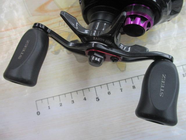 ダイワSS AIR 8.1L｜＠ベリーネット 日本最大新品中古釣具WEBショップ