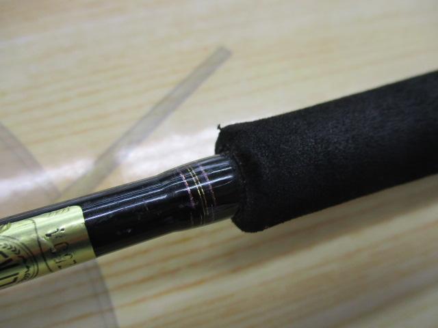 紅牙MX N510MB TG・W