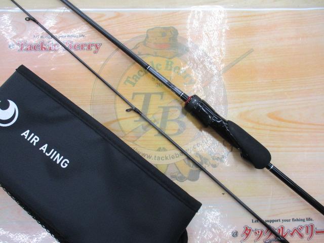 月下美人エア アジング 510UL-S・W