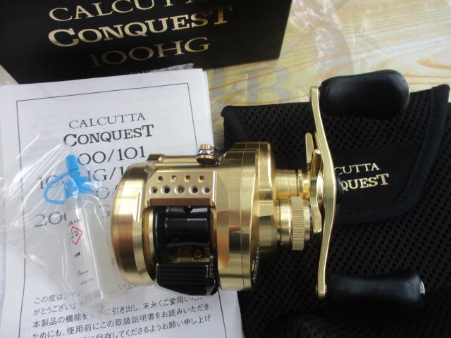 21カルカッタコンクエスト 100HG