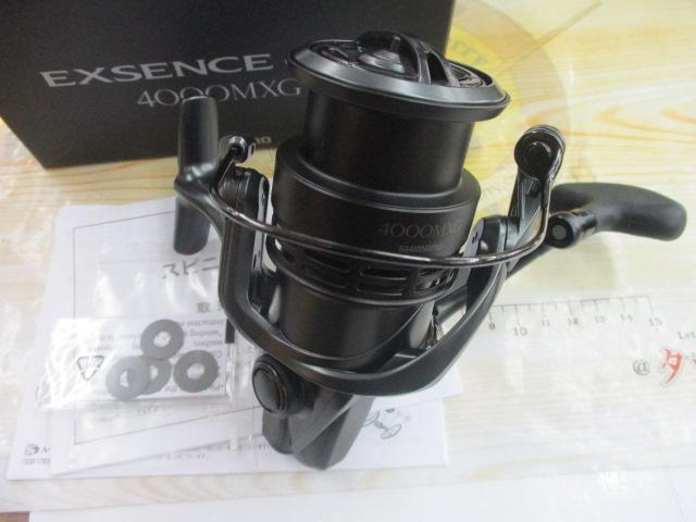 18エクスセンスCI4+ 4000MXG｜＠ベリーネット 日本最大新品中古