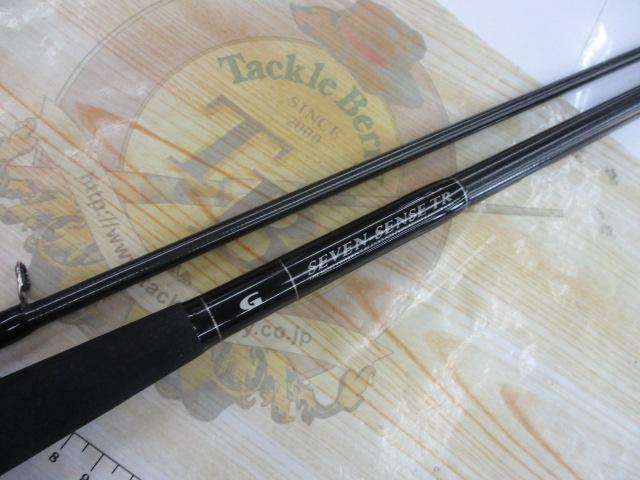 セブンセンスTR MSS-1052-TR モンスターサーフ｜＠ベリーネット 日本