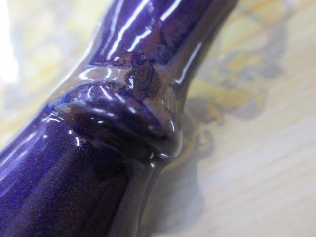 鏡牙エア 64B-2MT