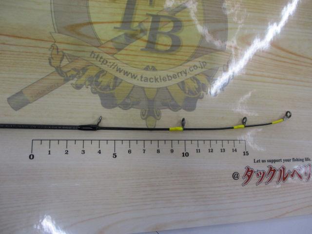 鏡牙エア 64B-2MT｜＠ベリーネット 日本最大新品中古釣具WEBショップ