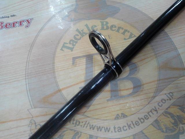 シーバスフリーク110T