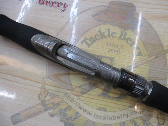 ハグウォー 76MT クローザー