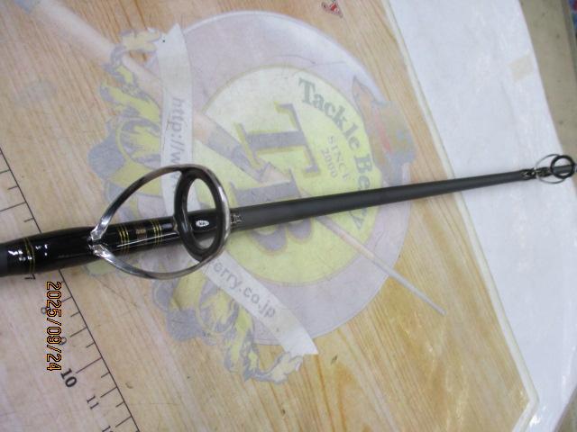 オーシャンフィールドオフショアキャスティング OFOS-80MH