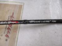 ソルティシェイプダッシュ オフショアキャスティング 70M