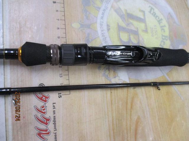 クロステージ CRXJ-S682L/TE