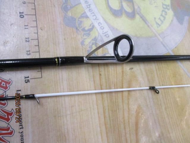 クロステージ CRXJ-S682L/TE