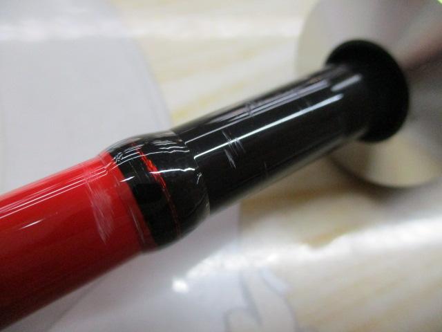 ビンビンスティックRB BSRB-S66ML