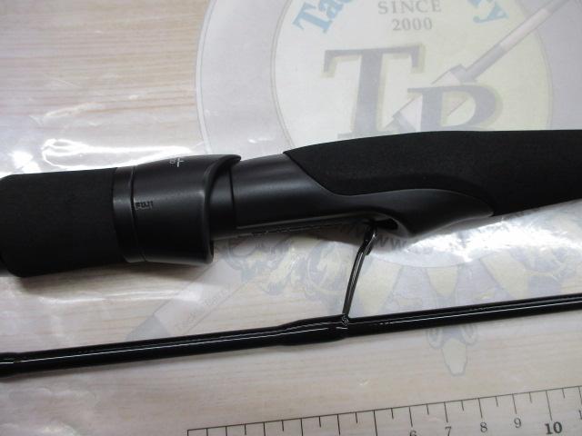 ビンビンスティックRB BSRB-S66ML