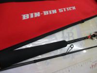 ビンビンスティックRB BSRB-S66ML