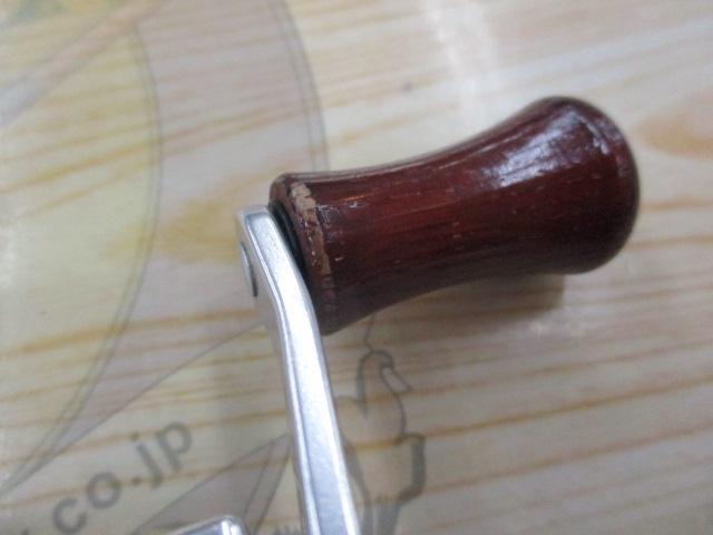 スマックレッドチューン 100R