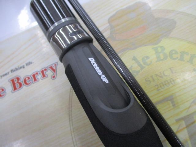 ドリームコンスリー 72L