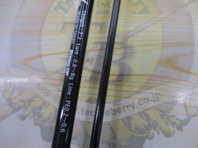 ドリームコンスリー 72L