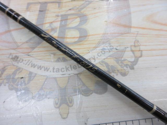 ファントム PCF-805