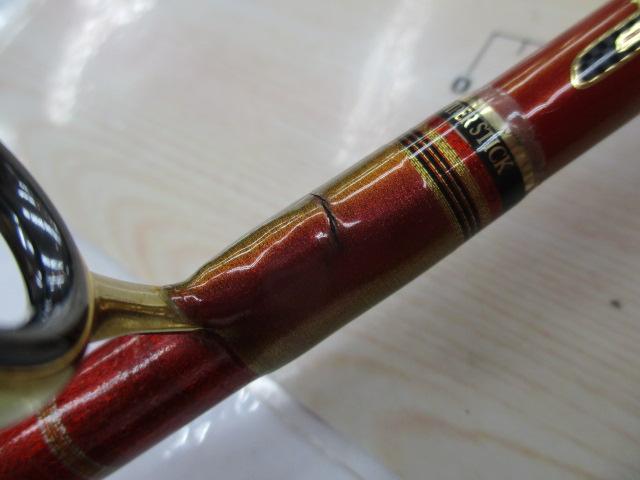 バイパーテイルVSP AB-210 バイパーテイルVSP AB-210｜＠ベリーネット 日本最大新品中古