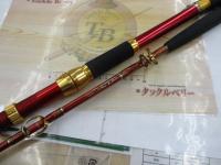 バイパーテイルVSP AB-210