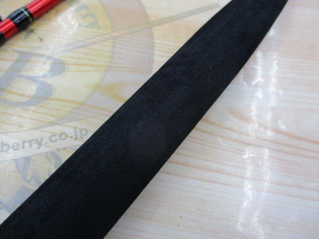 ベイゲームⅠヒラメ 295