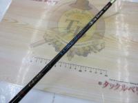 ラグゼオーシャンジグシャフト 676S