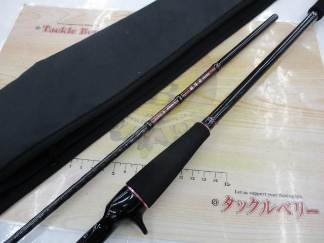 紅牙 N69MHB-S・J｜＠ベリーネット 日本最大新品中古釣具WEBショップ