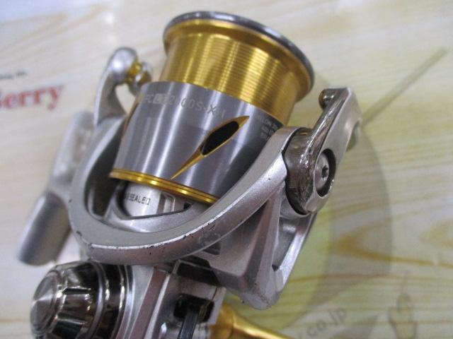 21フリームス FC LT2000S-XH