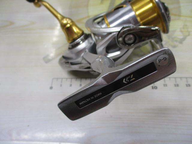 21フリームス FC LT2000S-XH