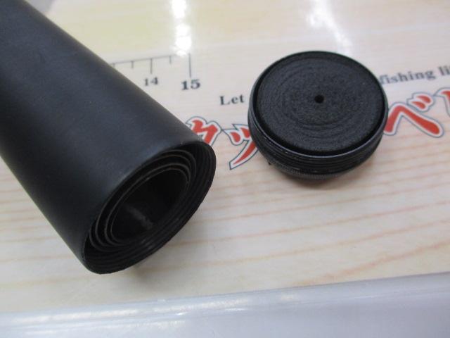 アユリミテッドプロ H2.75 95NA