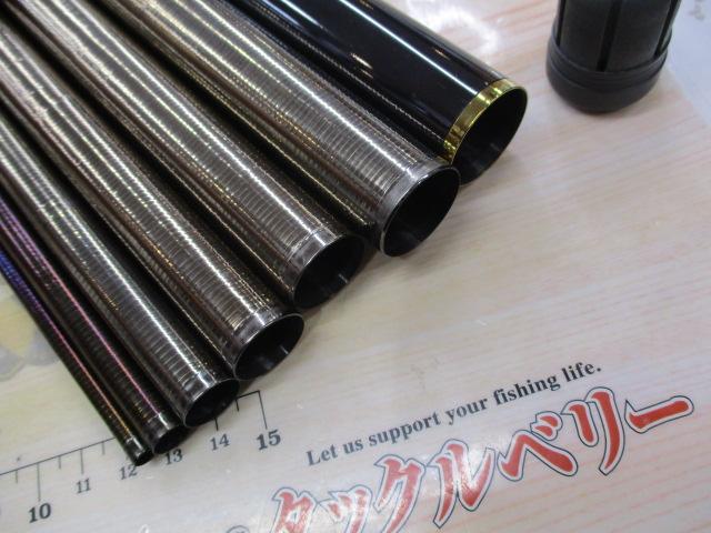 アユリミテッドプロ H2.75 95NA