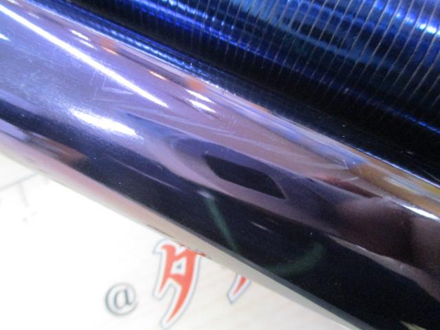 アユリミテッドプロ H2.75 95NA