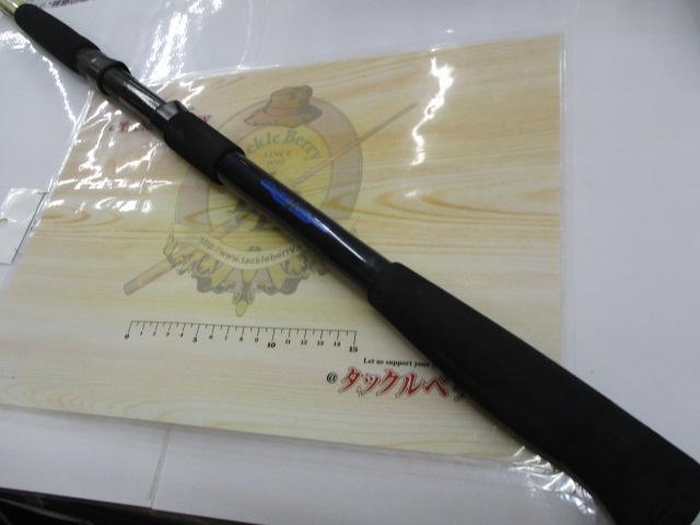 インターゲットヤリイカ270