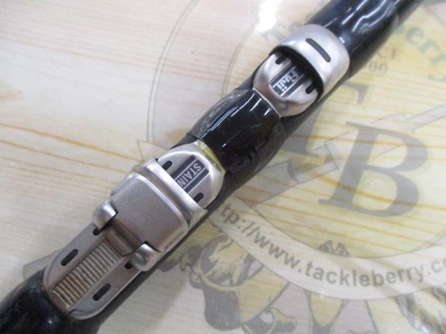 スーパーカーボテック海波マゴチ 330