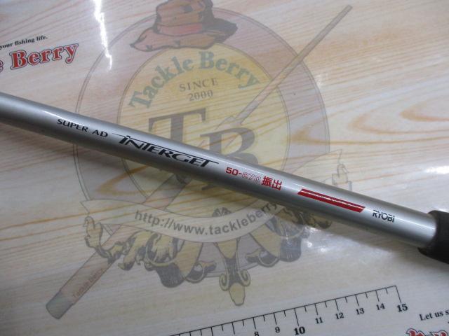 スーパーADインターゲット 50-270振出