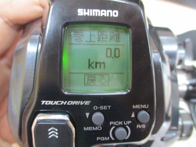 23フォースマスター 200DH｜＠ベリーネット 日本最大新品中古