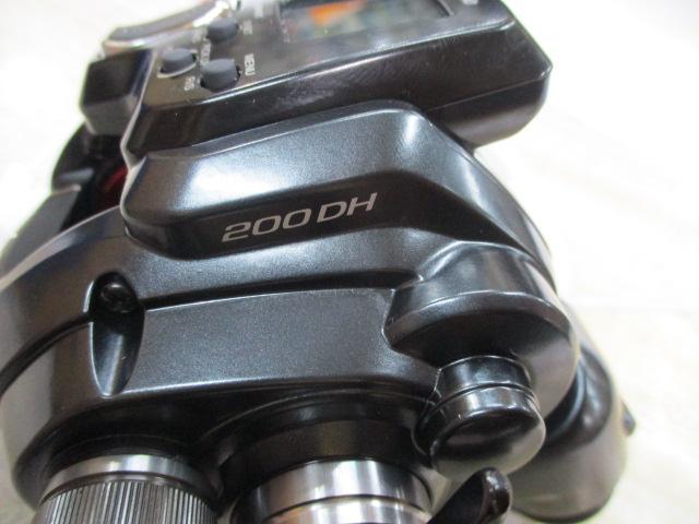 23フォースマスター 200DH