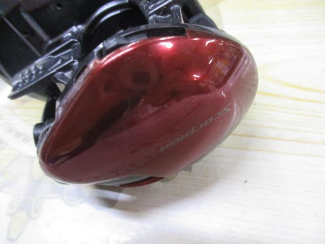 19スコーピオンMGL 151XG