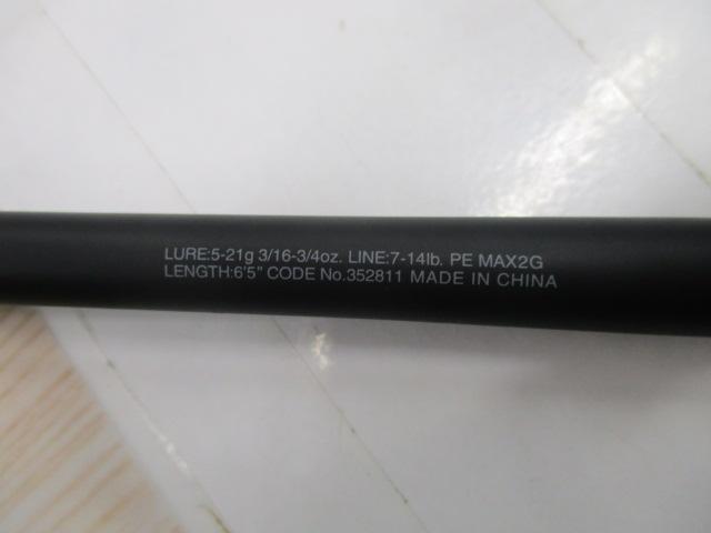 22エクスプライド 165ML-G