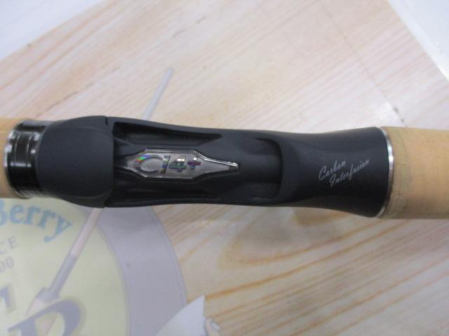 22エクスプライド 169H