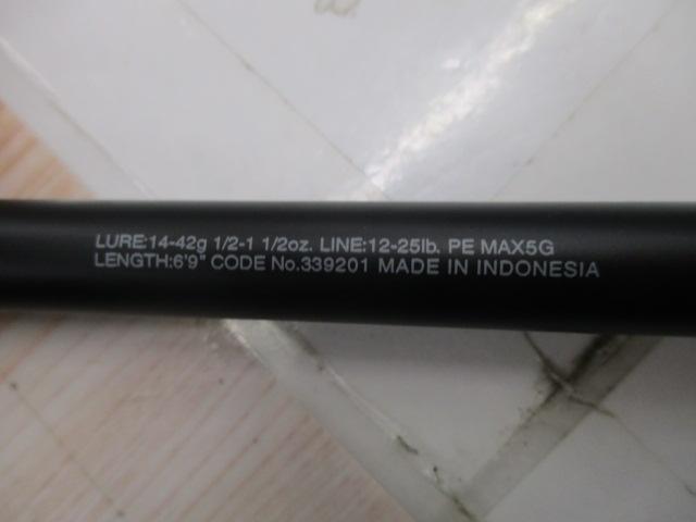 22エクスプライド 169H