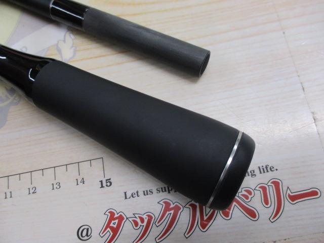 22エクスプライド 165ML-BFS