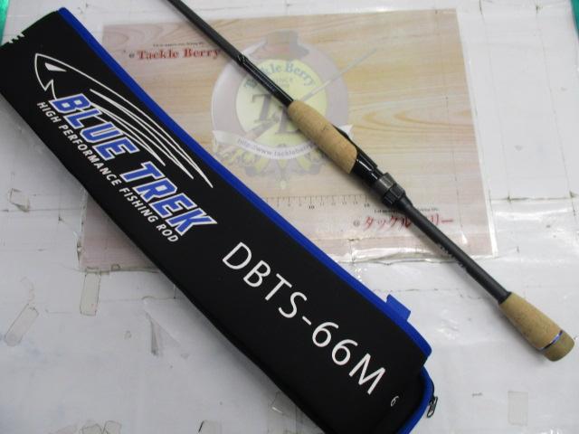 ブルートレック DBTS-66M