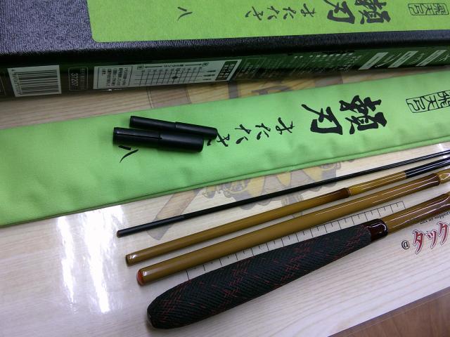 (未使用･未開封品)　シマノ 飛天弓 頼刃 またたき 15 qdkdu57 へらぶな専門店 松岡釣具 MFC ONLINE SHOP へら竿 へら鮒釣具多数！
