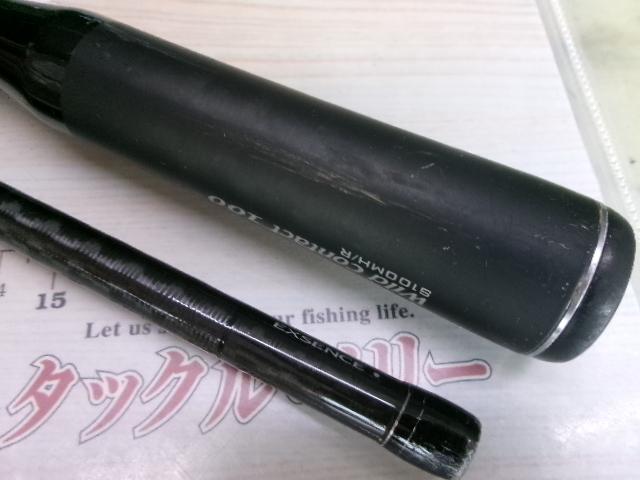 63□シマノ19エクスセンス ジェノス S100MH/R MY0220-5 楽天市場】エクスセンス ジェノス s100mh／rの通販