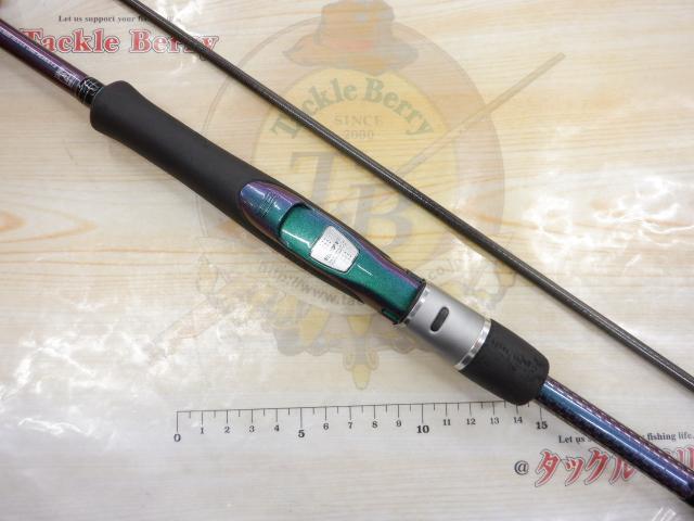 ソルティストEXエメラルダス STX-EG84M-HD｜＠ベリーネット 日本最大