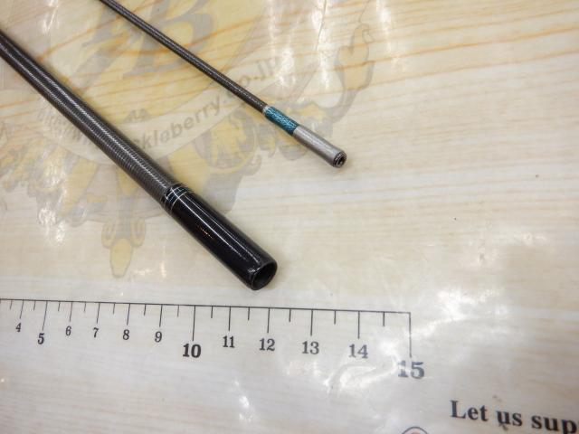 ソルティストEXエメラルダス STX-EG84M-HD